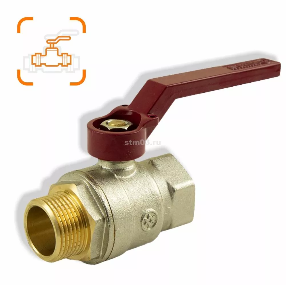 Купить запорная арматура в Улан-Удэ.