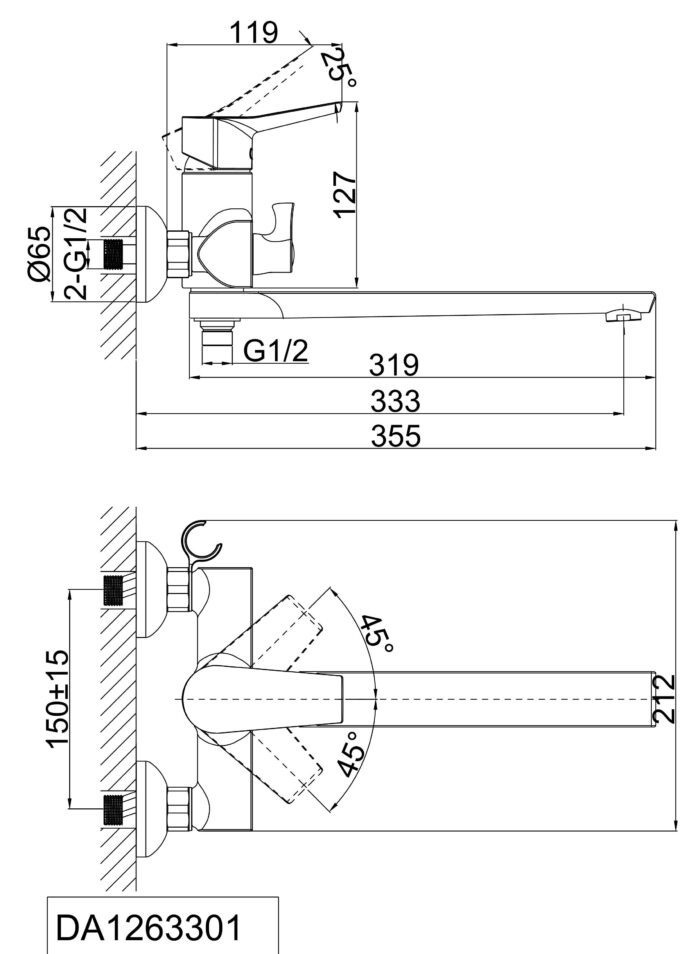 Смеситель для ванны D&K DA1263301