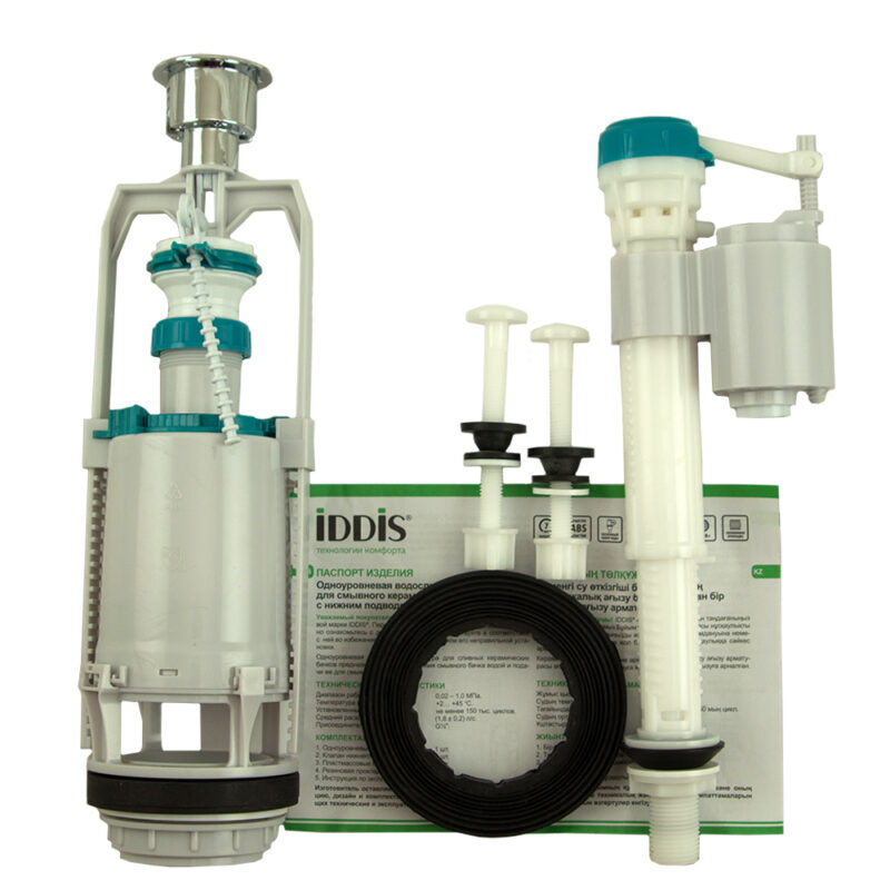 Арматура IDDIS, одноуровневая, нижний подвод, тип А, F012400-04