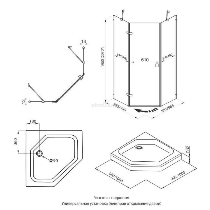 Ограждение душевое Triton Сигма 90х90 пятиугольник, низкий поддон, Прозрачный
