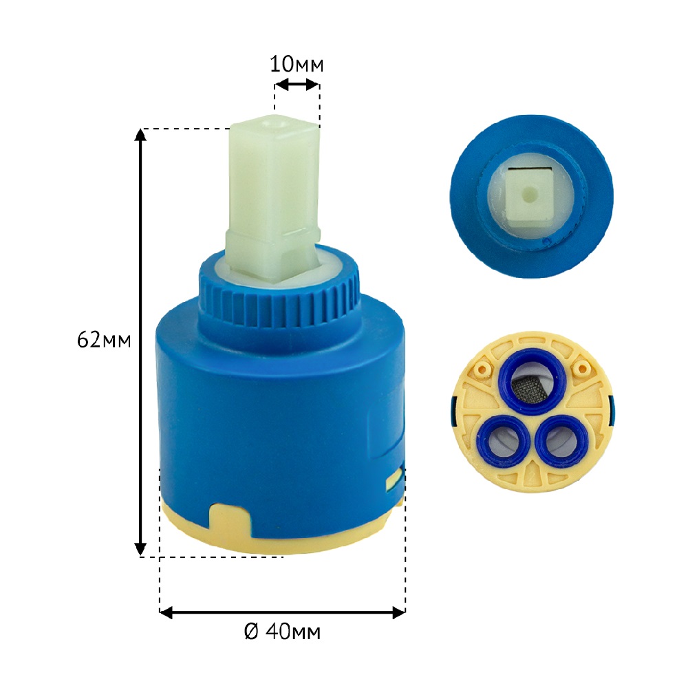 Картридж d40 ТЕПЛОХОД