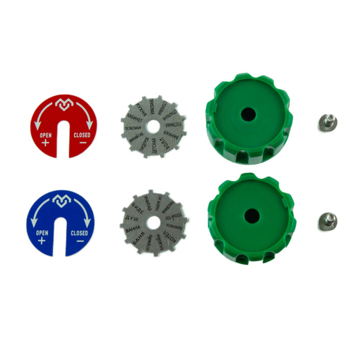 Коллектор регулирующий Varmega 3/4", на 3 выхода 3/4" ЕК VM14613