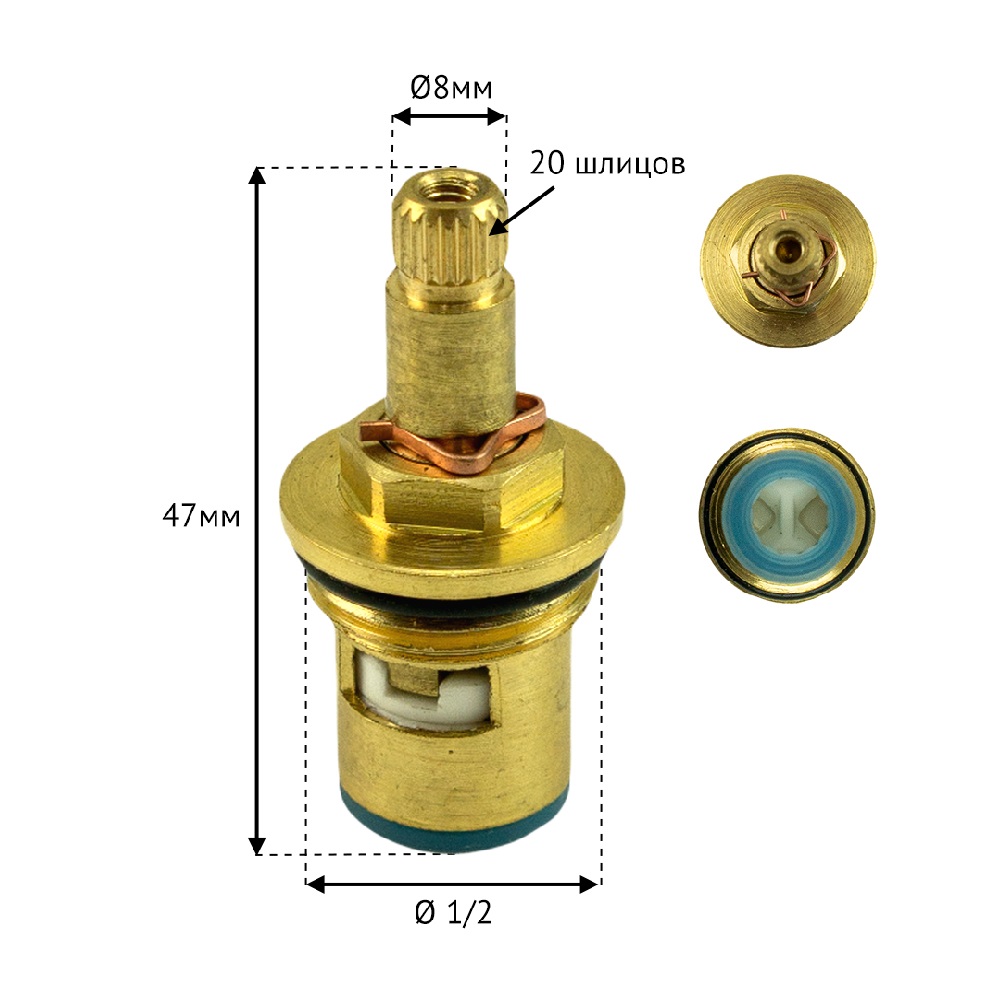 Кран-букса ТЕПЛОХОД 1/2" 8х20 90° керамика
