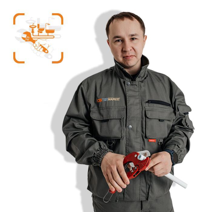 Услуги