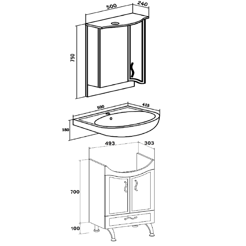 Компл Севилья-50