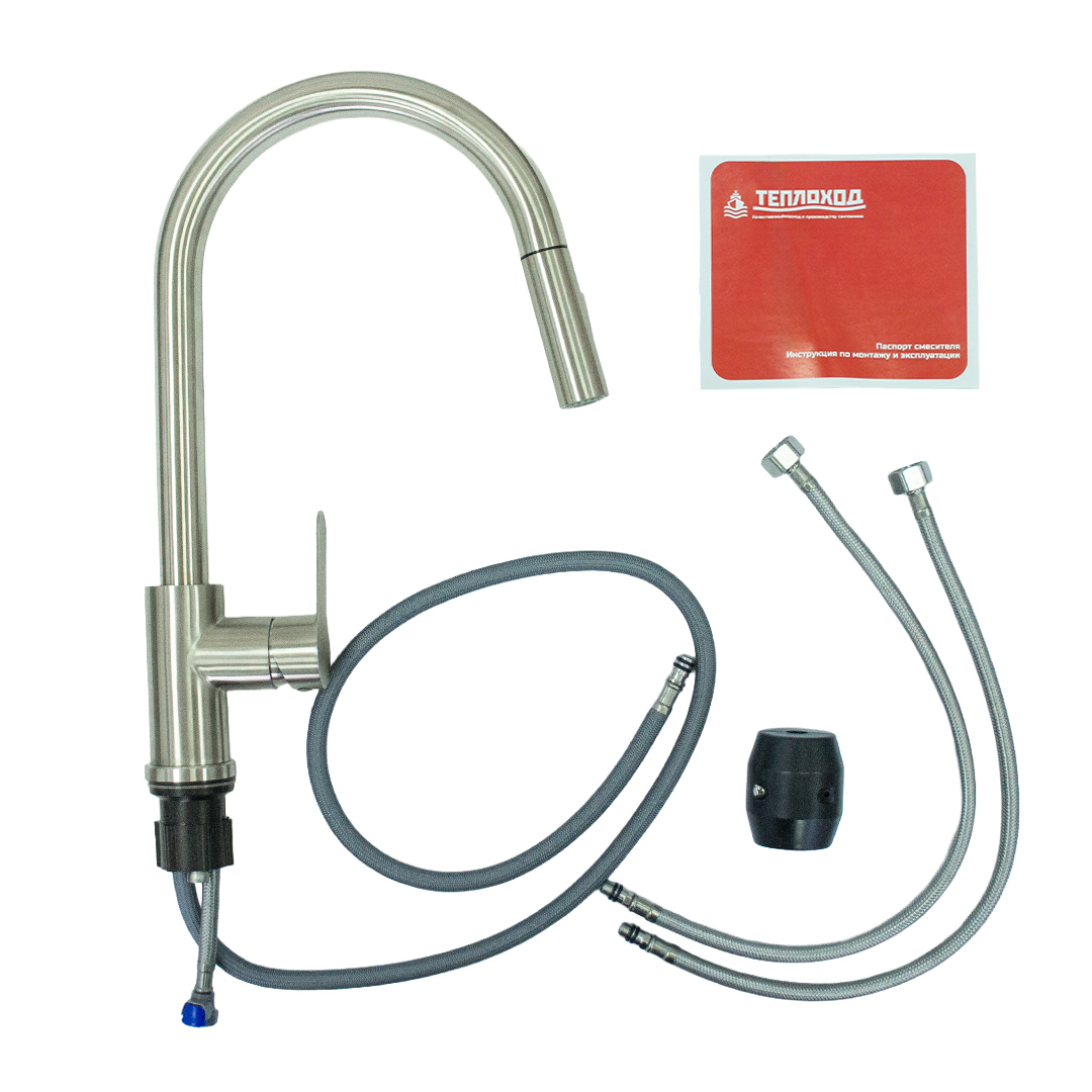 Смеситель для кухни ТЕПЛОХОД 202444