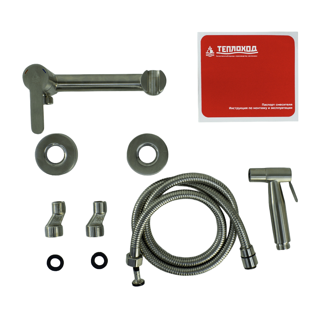 Смеситель с гигиеническим душем ТЕПЛОХОД 202454 Графит