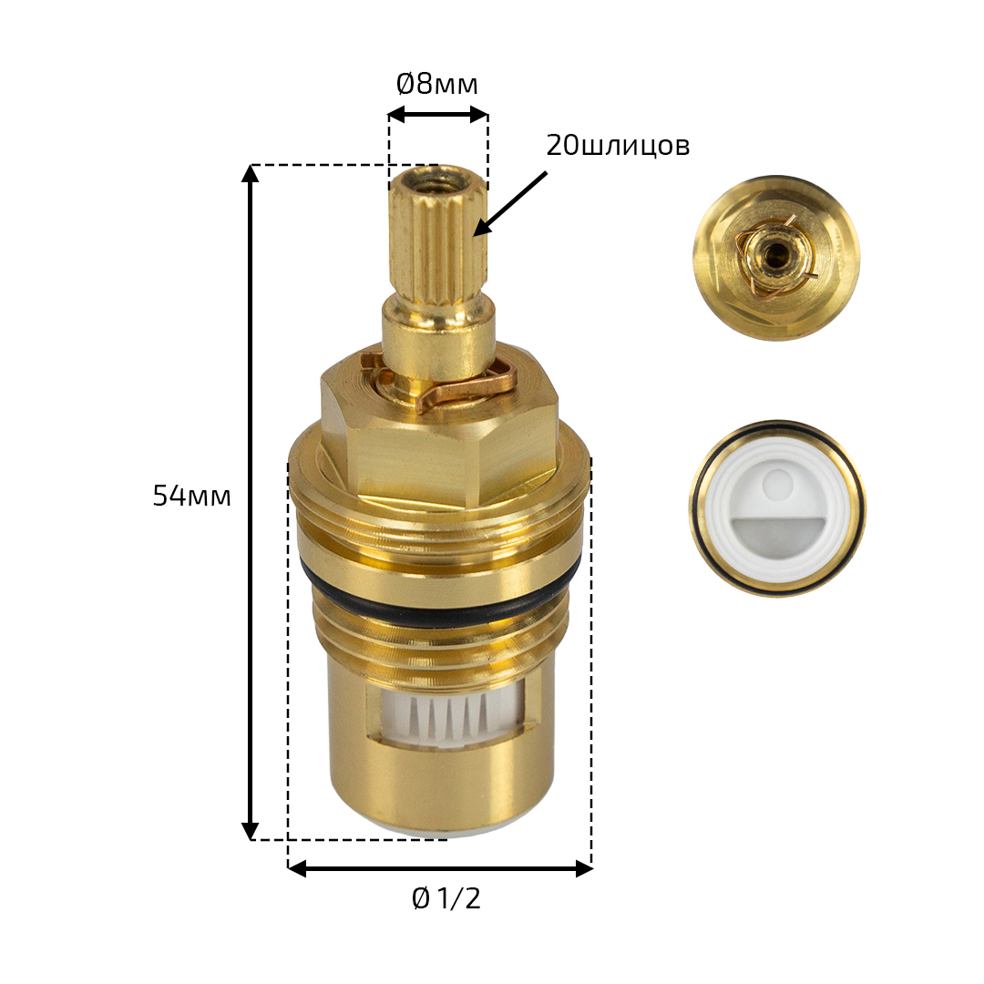 Кран-букса ТЕПЛОХОД 1/2" 8х20 180° керамика